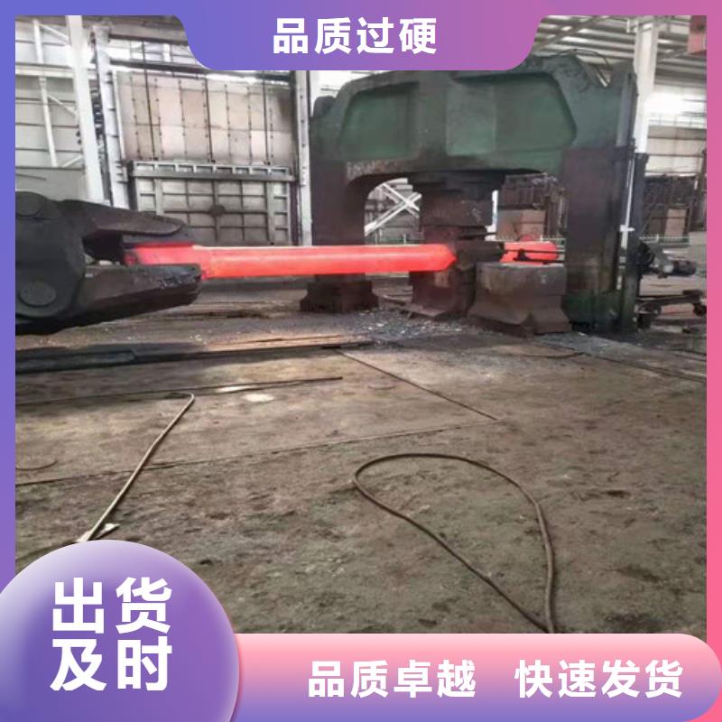 圓鋼生產基地