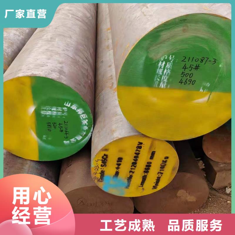 圆钢多种规格