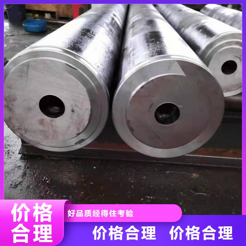 45#95*圓鋼質量放心