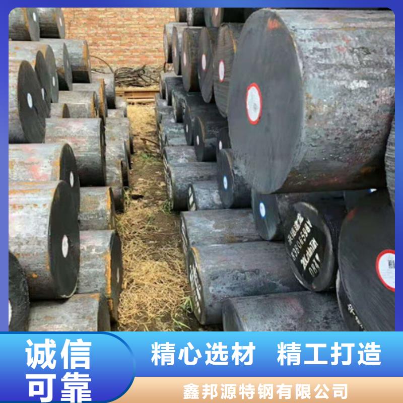 圓鋼大口徑圓鋼可切割下料廠家【多圖】