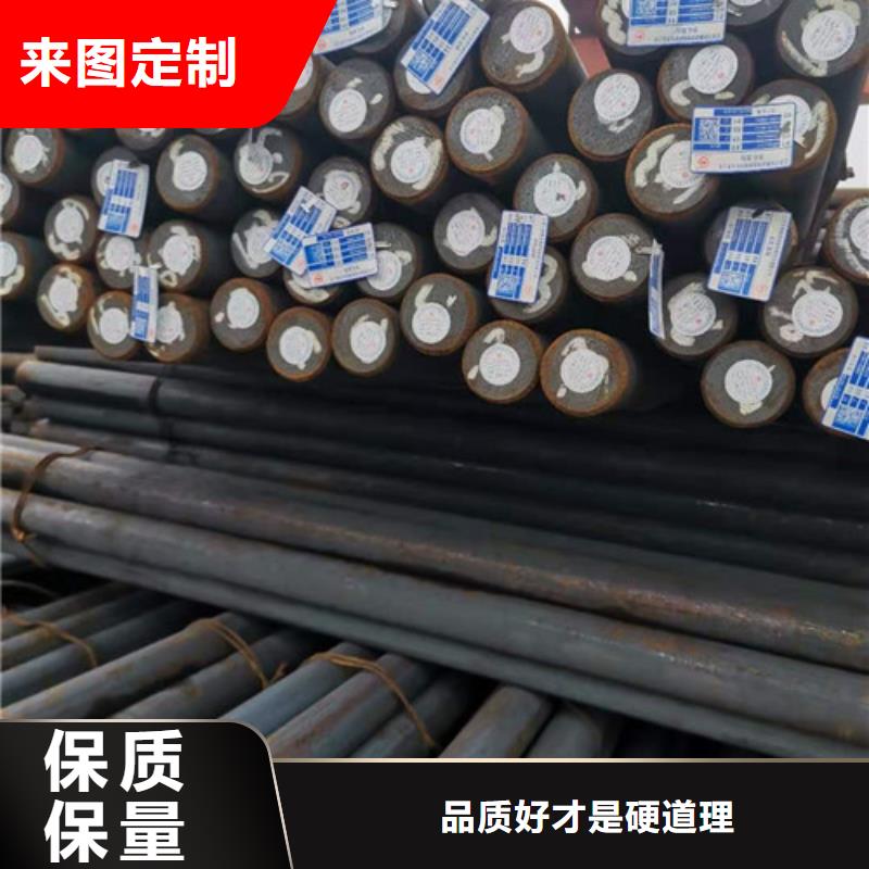 圓鋼價格公道