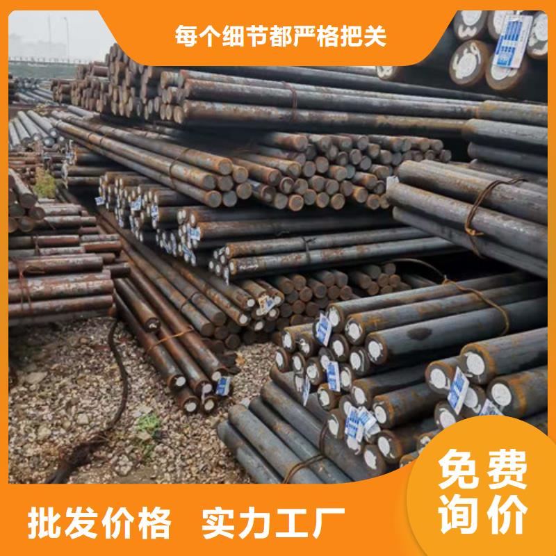 圆钢多种规格