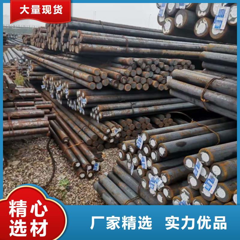 20Mn2圓鋼量大可議