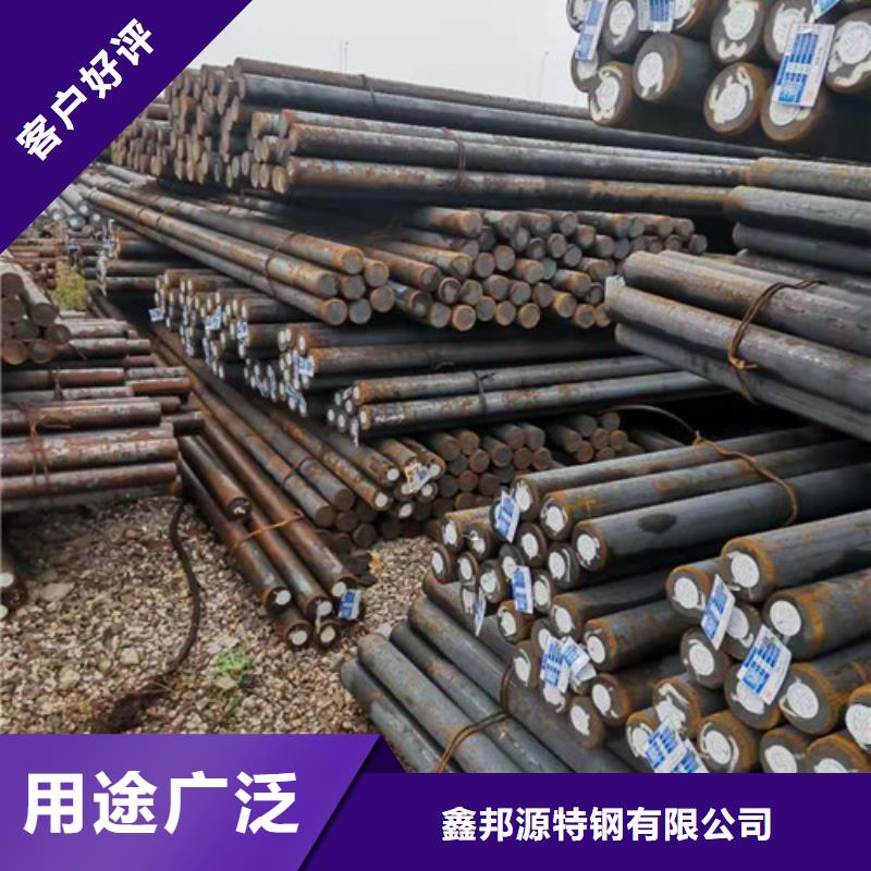 15CrMo圓鋼廠家批發