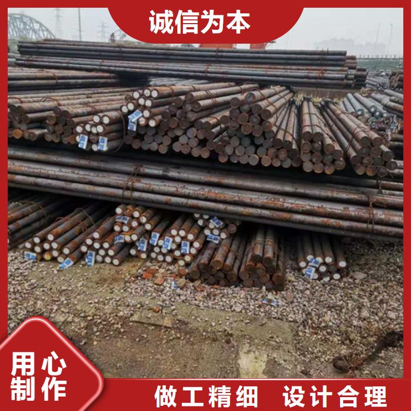 圓鋼大口徑圓鋼可切割下料生產廠家