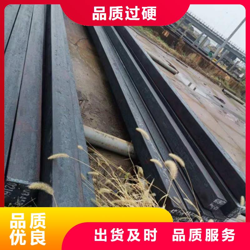 50Mn圓鋼售后無憂