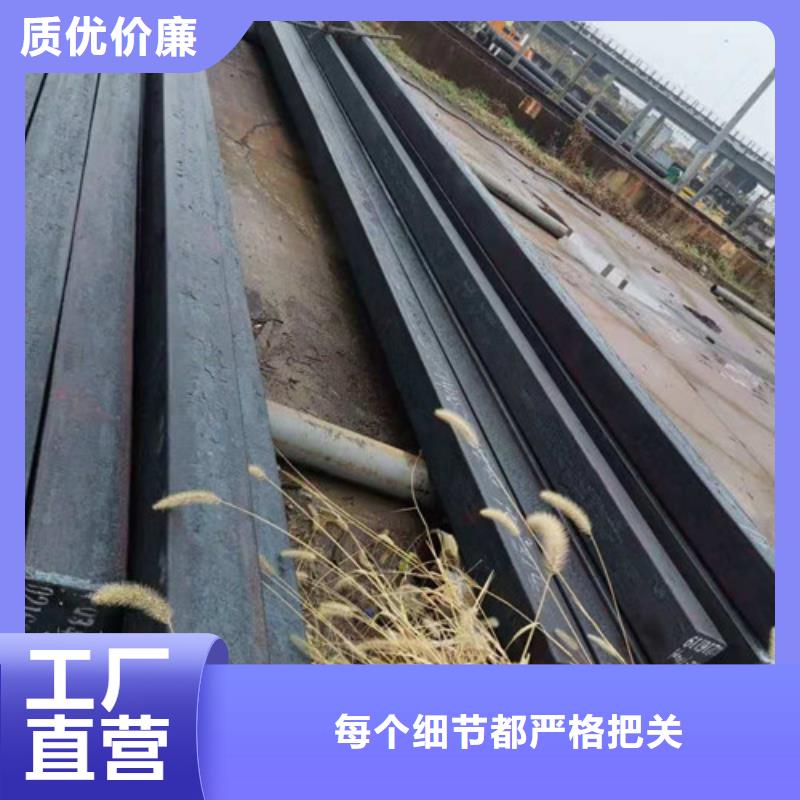 30CrMoA圓鋼實(shí)體廠家
