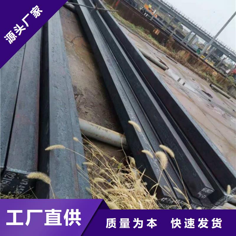圆钢_高压化肥管现货直供