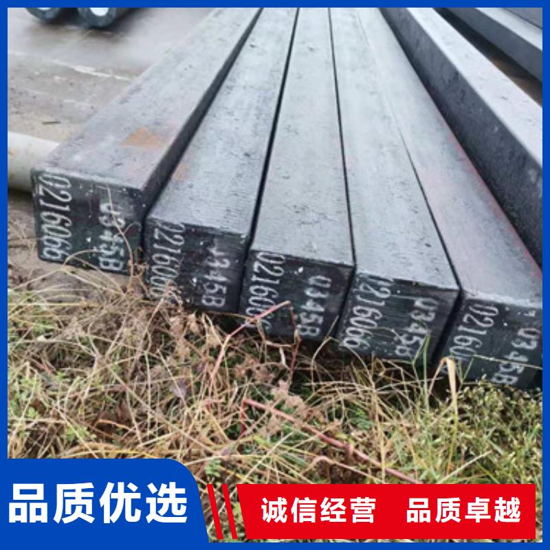 精密钢管视频-精密钢管(鑫邦源)覆盖地域辽宁省锦州市黑山|古塔|葫芦岛|丹东|抚顺|铁岭|盘锦|辽阳|朝阳
