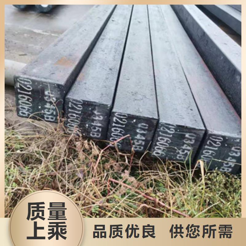 圆钢_输送管精选好货