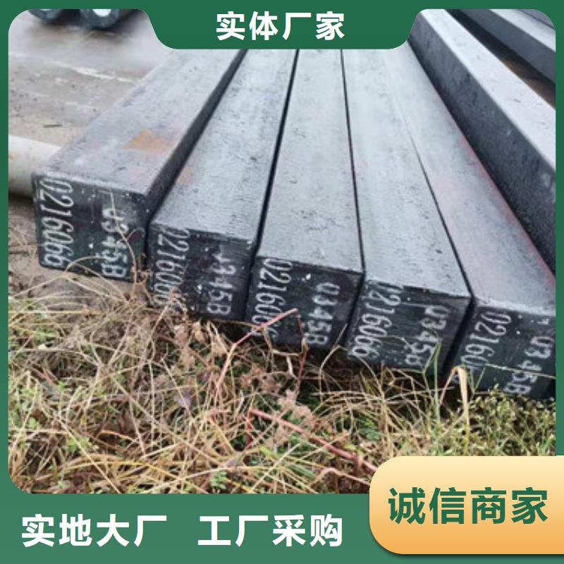 75Cr1圓鋼庫存足