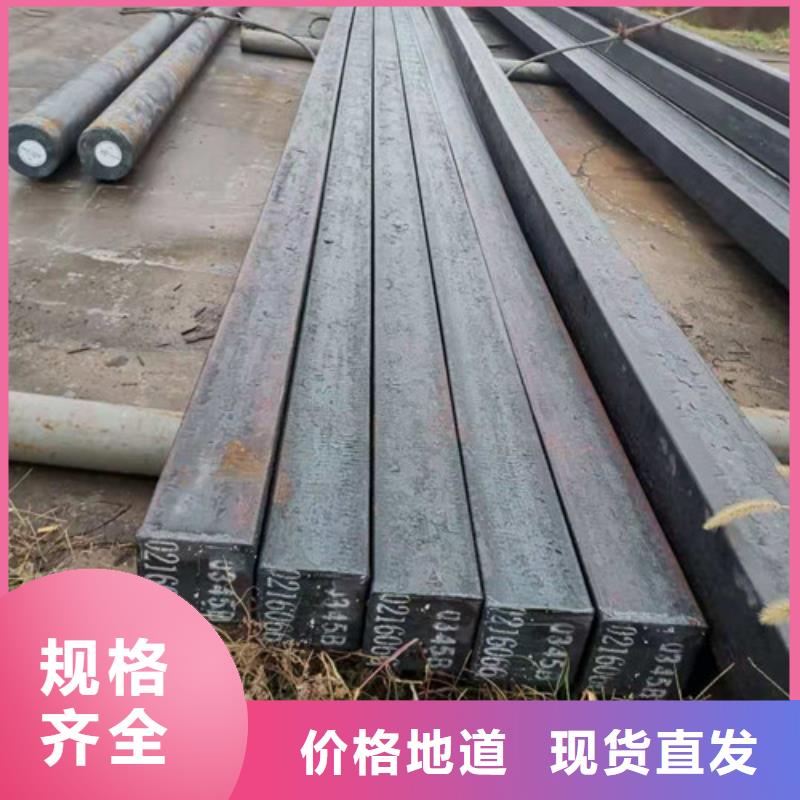 20CrMnTi圓鋼廠家批發價格