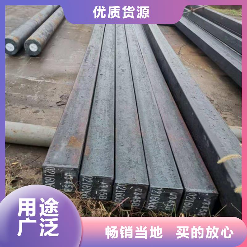 圓鋼銷售公司地址