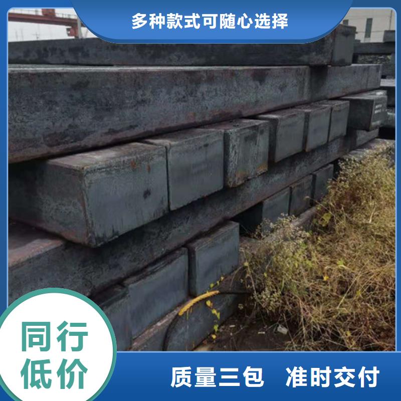 12CrNi3A圓鋼定尺切割