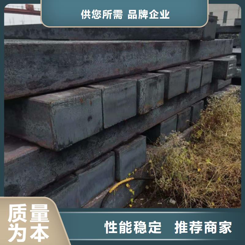 50Mn圓鋼售后無憂