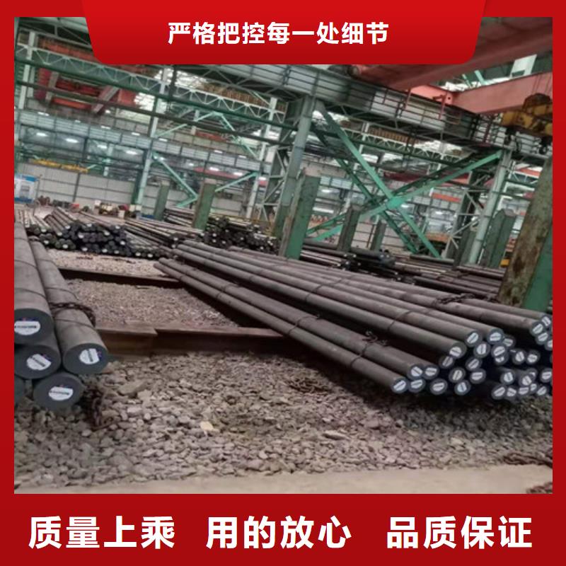 圆钢_高压化肥管现货直供