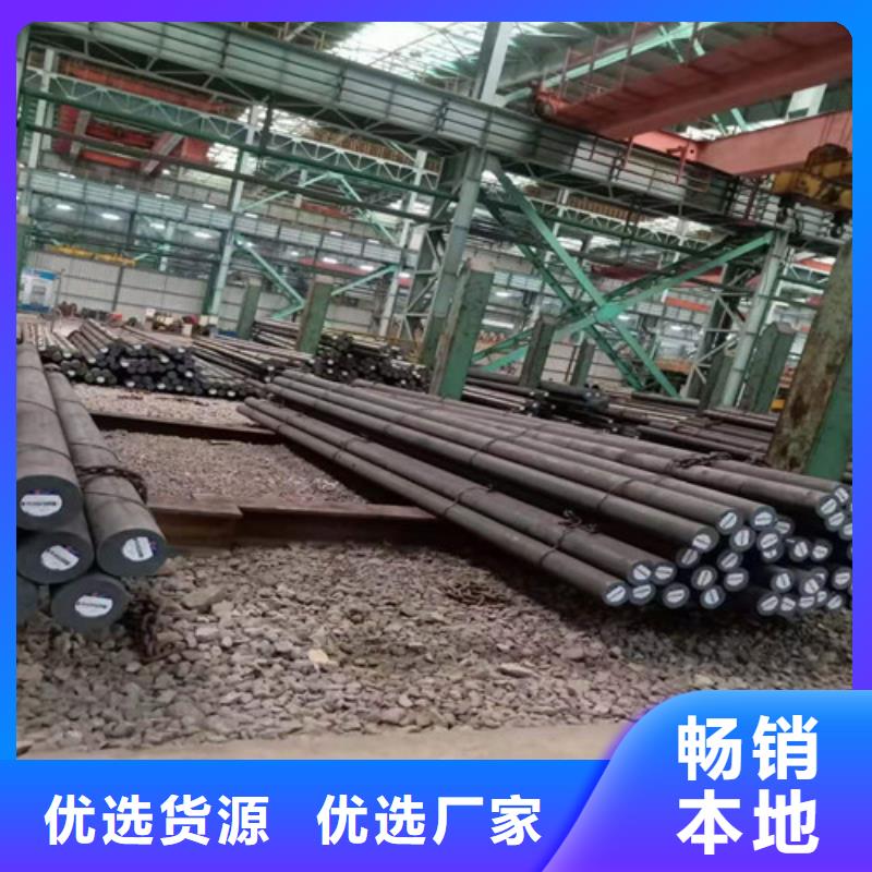 Q235#22*圓鋼廠家批發