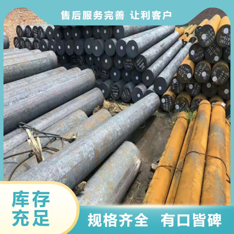 圆钢_输送管精选好货