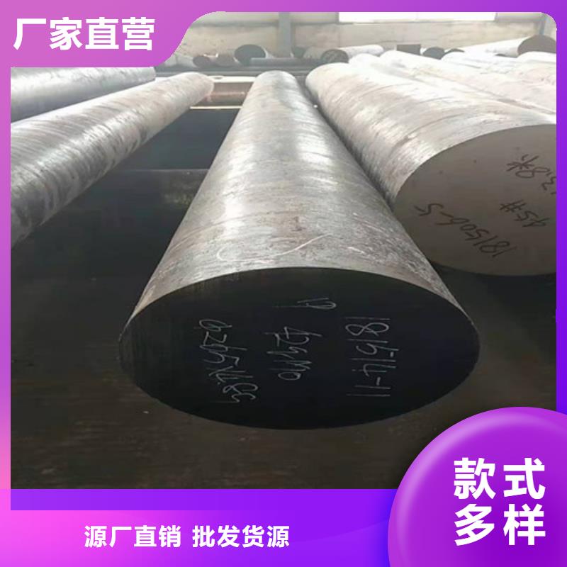 圓鋼可定尺切割下料型號匯總