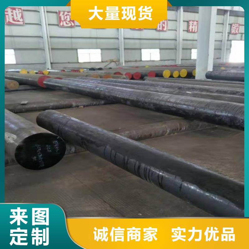 圓鋼廠家現貨價格