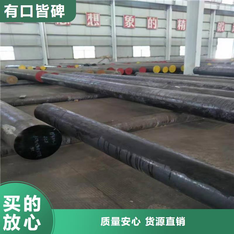 20#圓鋼性價比高