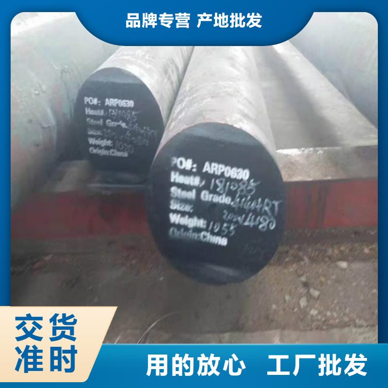 圆钢精密钢管产地源头好货