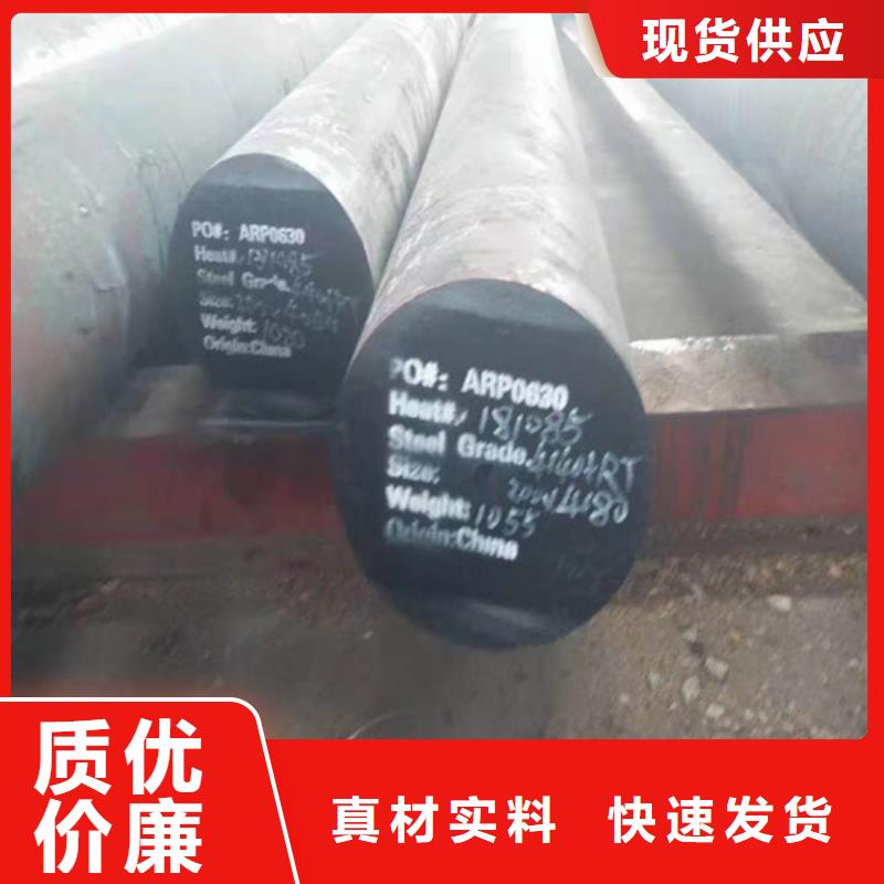 圓鋼精密管廠家