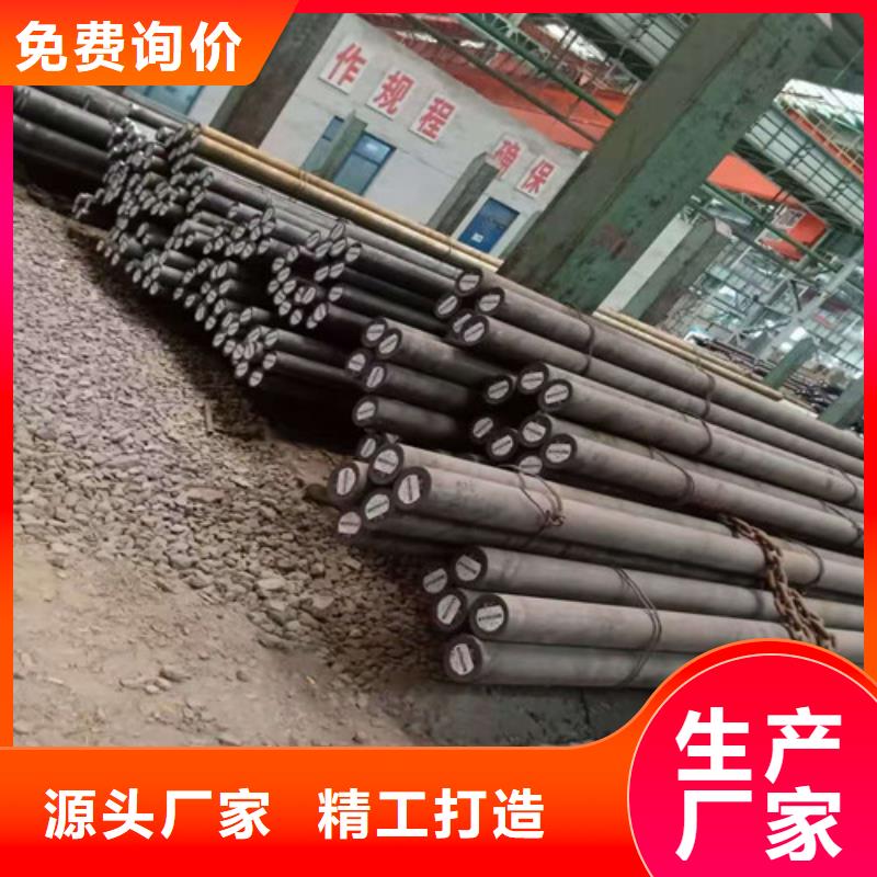 圓鋼輸送管大量現貨