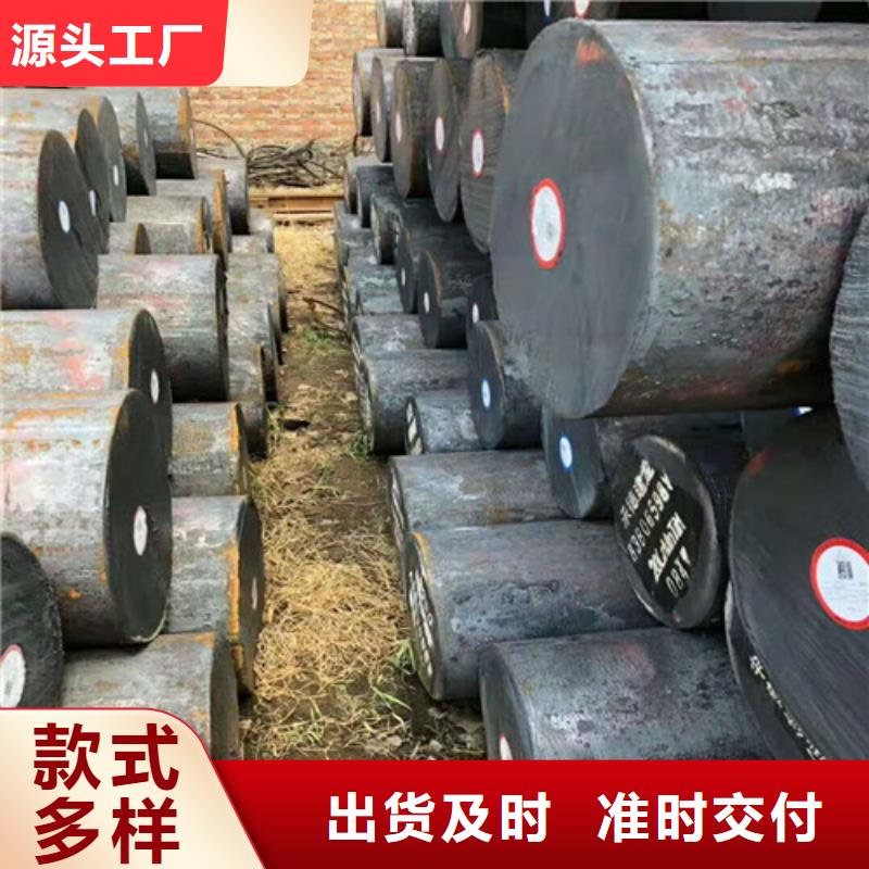圓鋼輸送管大量現貨