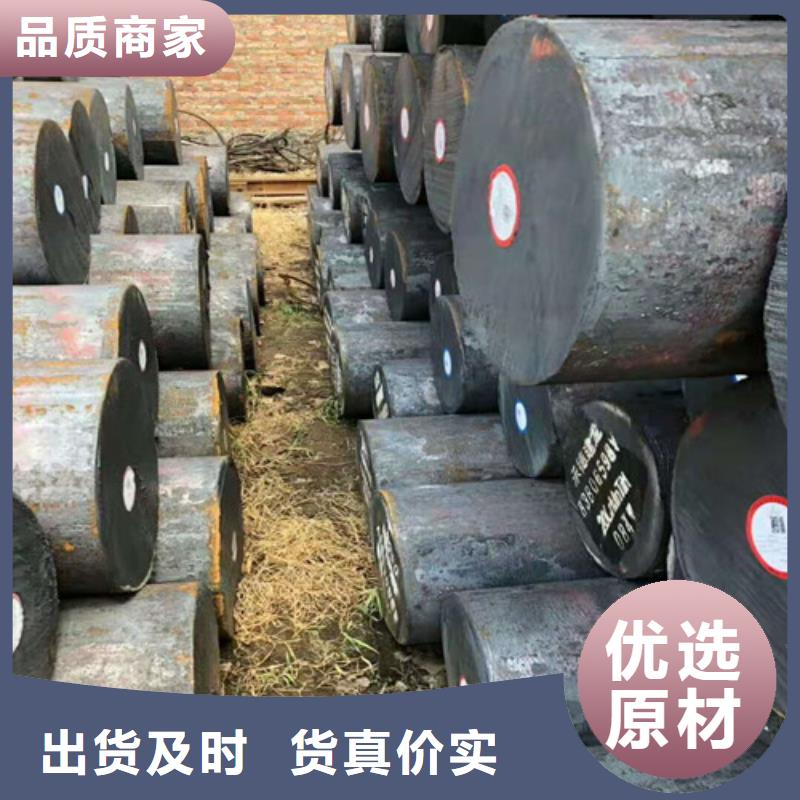 30CrMnSi圓鋼批發(fā)價格