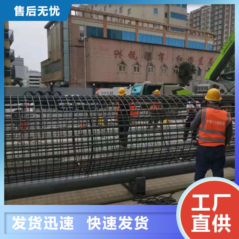 鋼筋籠繞籠機視頻解析