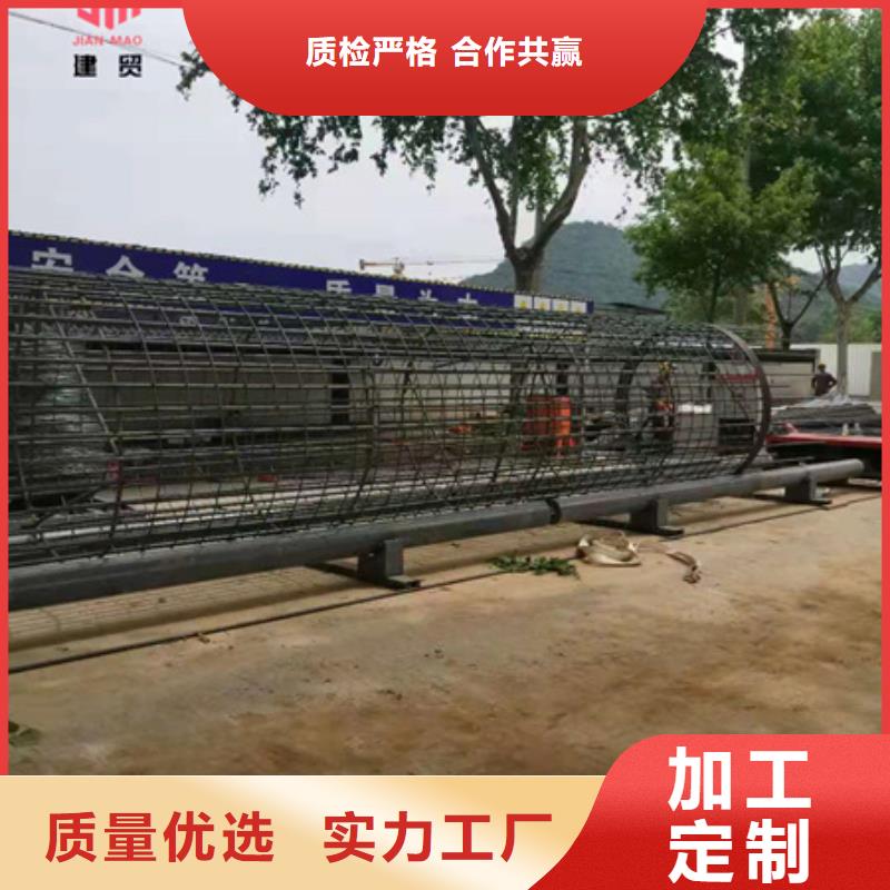 數(shù)控鋼筋籠繞筋機技術講解