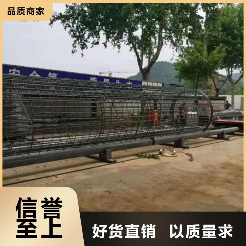 鋼筋籠盤絲機-詳細操作步驟