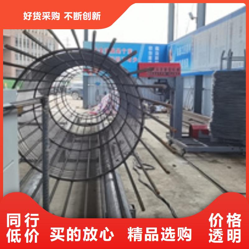 鋼筋籠繞絲機通用型滾焊機