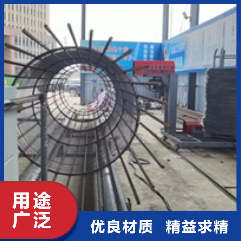 【繞筋機不用鋼筋彎曲中心本地廠家值得信賴】