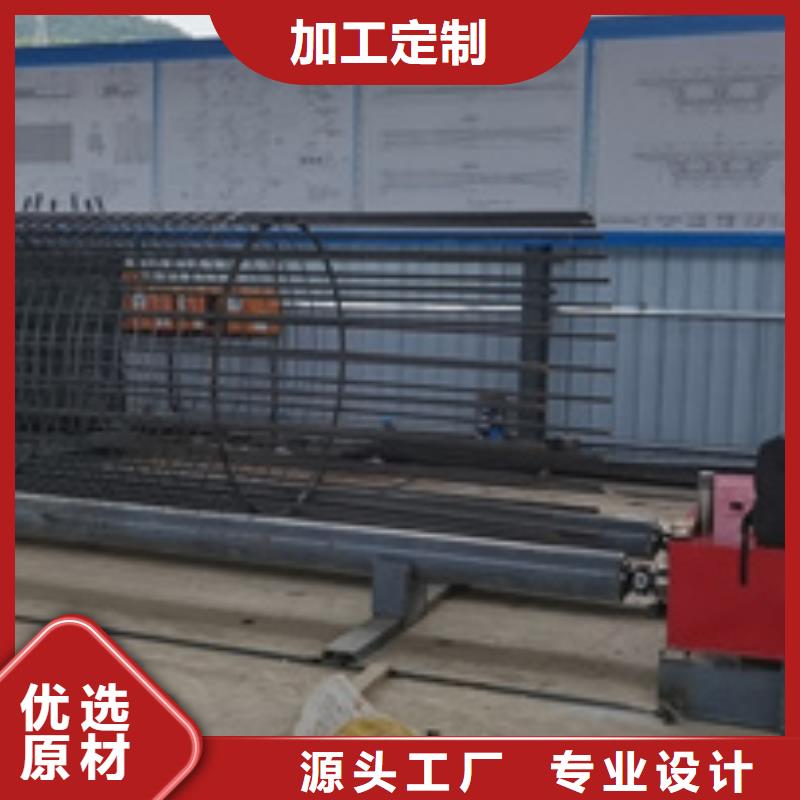 鋼筋籠繞絲機_生產價格