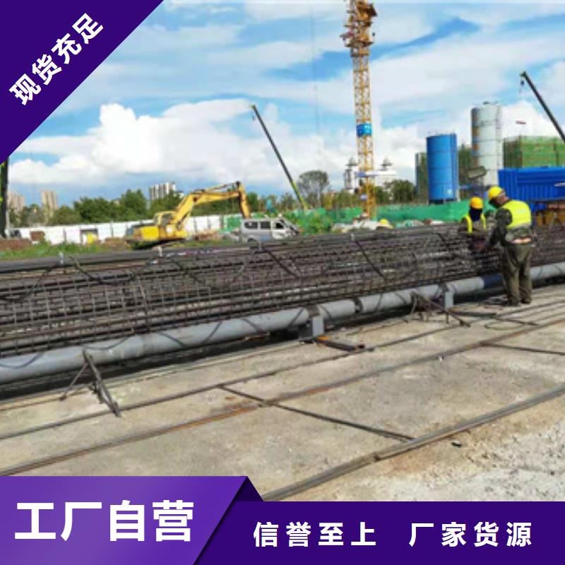 钢筋笼盘丝机视频-莲花|上栗|上饶|南昌|景德镇|赣州建贸钢筋笼盘丝机_ 建贸机械设备(萍乡市分公司)