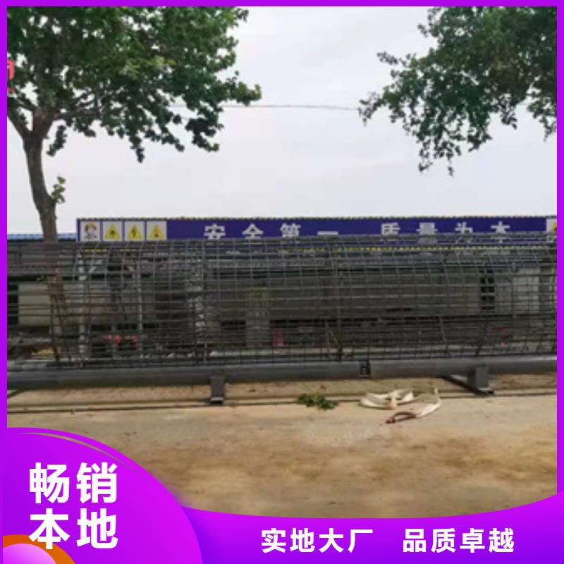 钢筋笼盘丝机视频-湖南省钢筋笼盘丝机-【此地】可服务区域张家界|邵阳|湘潭|衡阳|常德|永州|岳阳