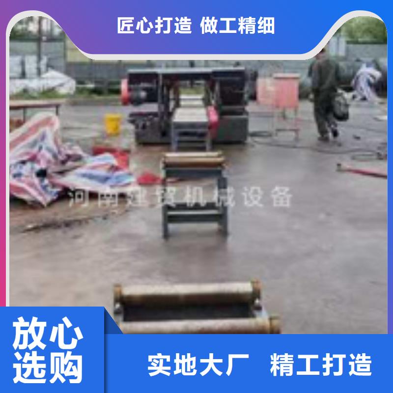 鋼筋帶鋸床專業可靠