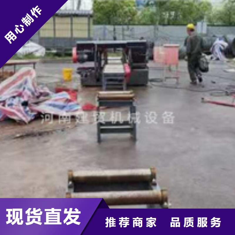 鋼筋鋸床質(zhì)量可靠