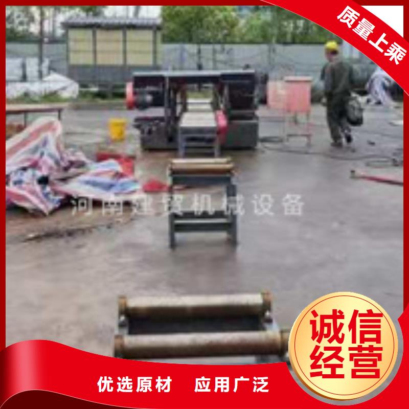 品牌鋼筋切割水鋸切割效率