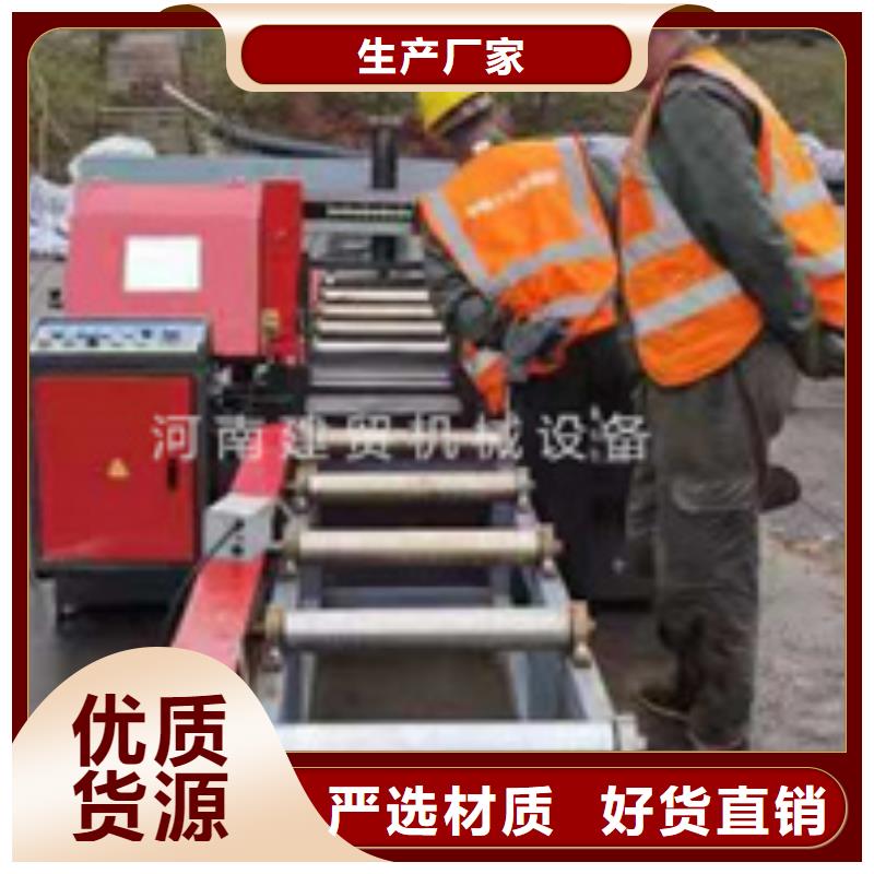 鋼筋帶鋸床很好用——4240鋼筋鋸床