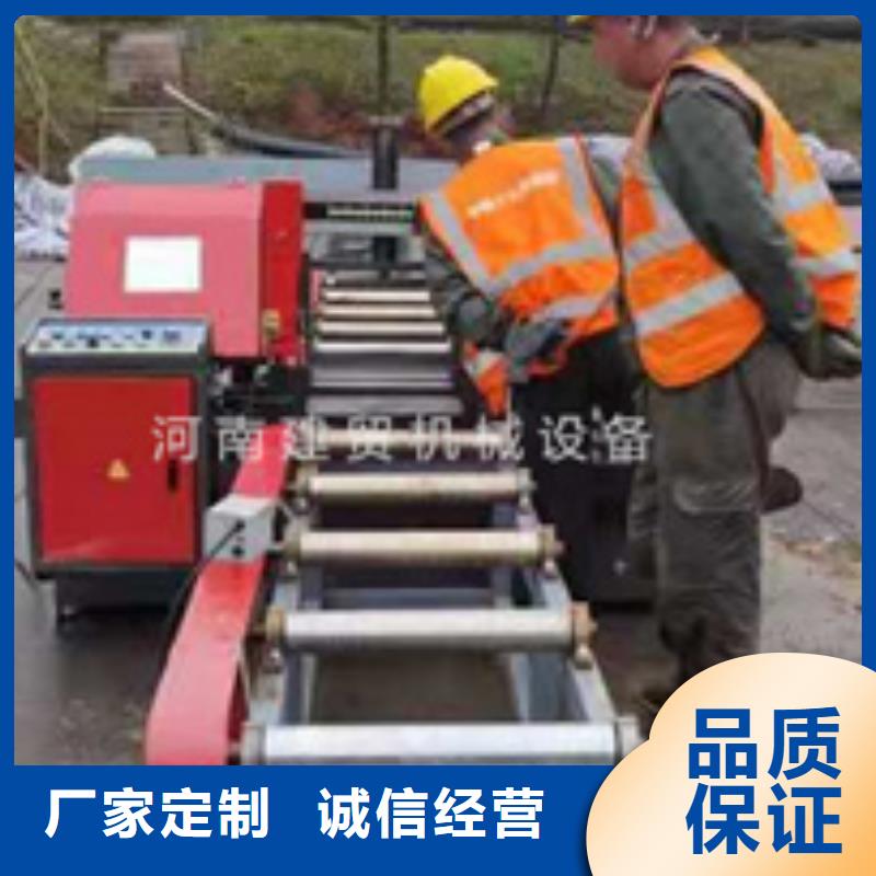 成捆切鋼筋鋸床結構原理