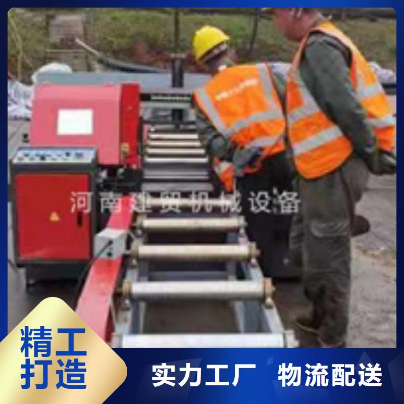 锯床_五机头钢筋弯箍机助您降低采购成本