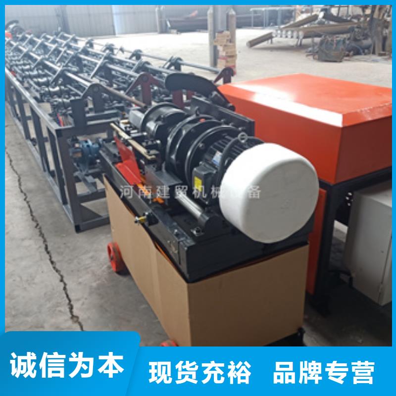 【優質】全自動鋼筋鋸床價格圖片