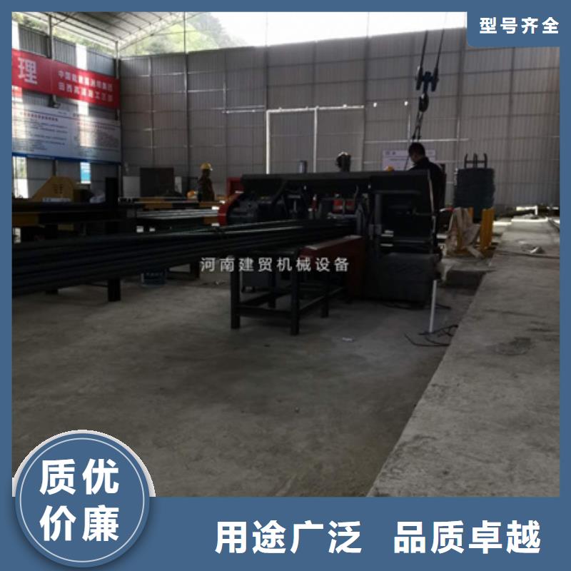 鋼筋帶鋸床多少錢一套