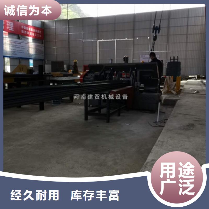鋸床,鋼筋籠地滾籠機來圖定制