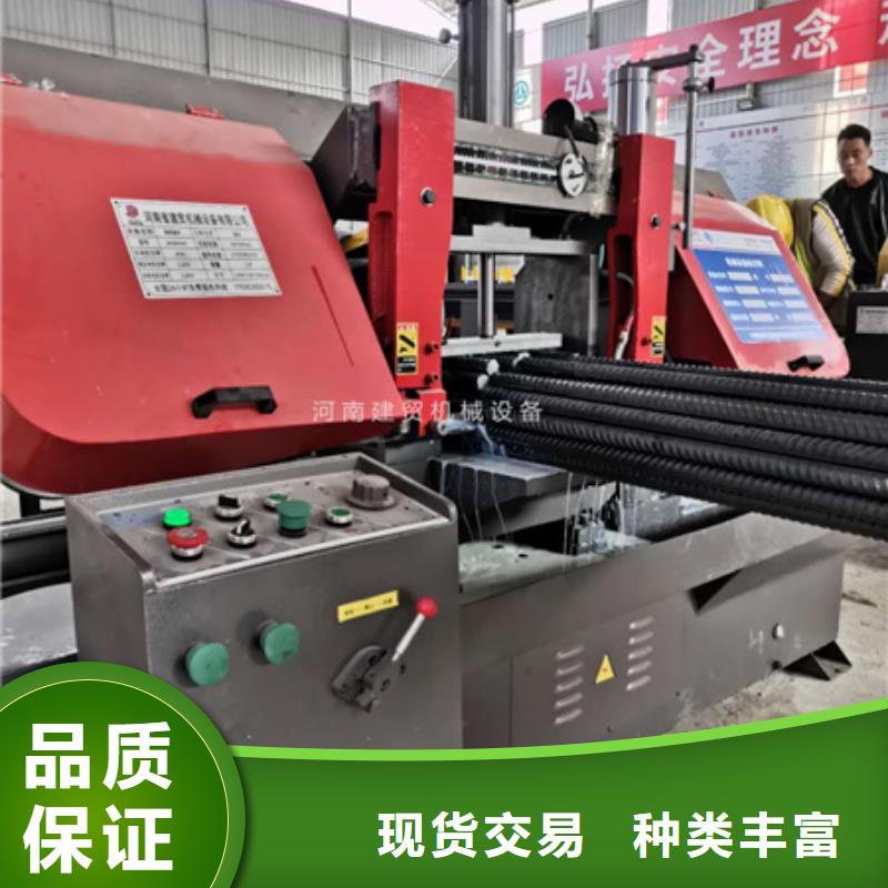 【鋸床】,五機頭鋼筋彎箍機優選好材鑄造好品質
