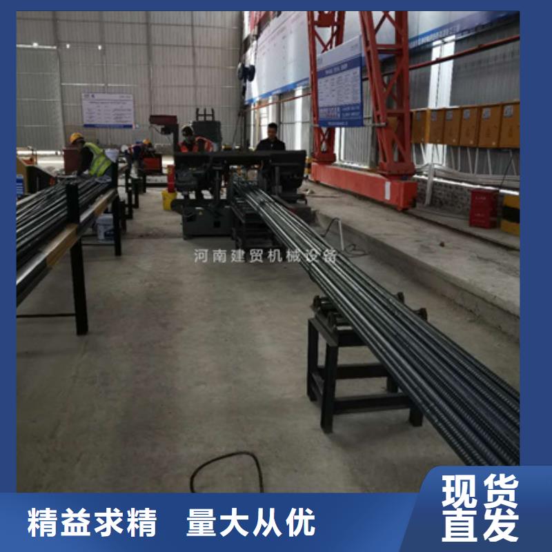 GB4240鋼筋鋸床圖文報價
