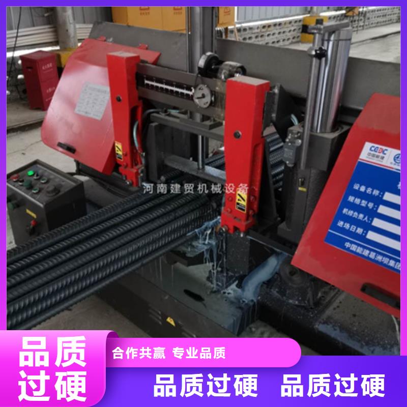 鋸床五機頭鋼筋彎箍機價格合理